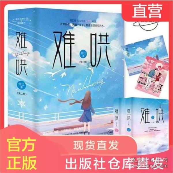 消除彩色点