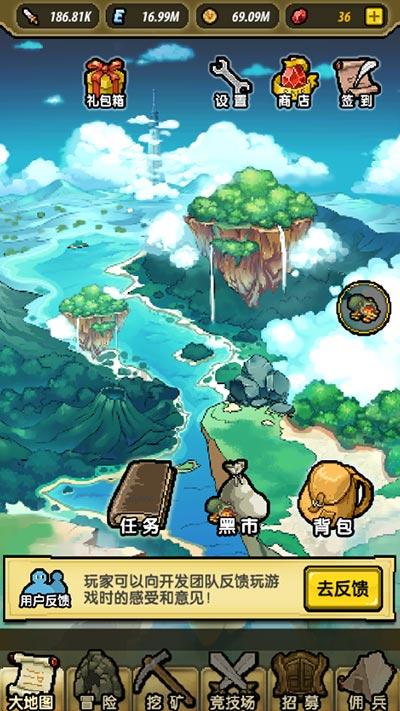 华丽礼帽