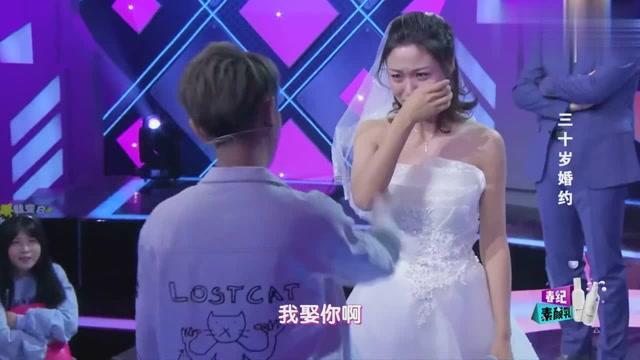 上升的白气球