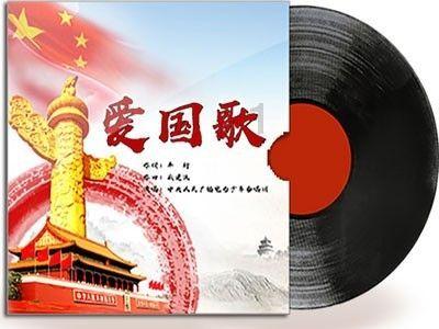 五彩鹦鹉救援