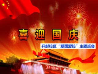 半亩方塘·董小明作品展：一座城市当代文化原野的生动画卷