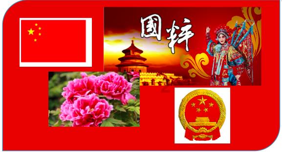 客房服务