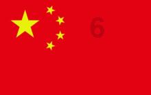 直到黎明