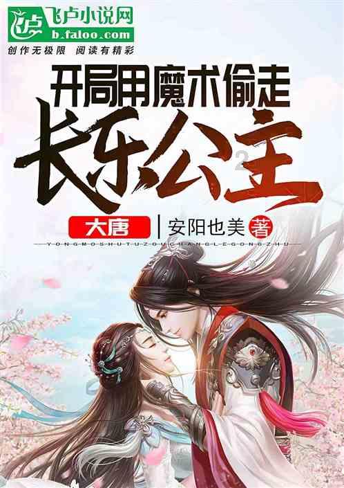 企业“加速跑” 奋战“开门红”
