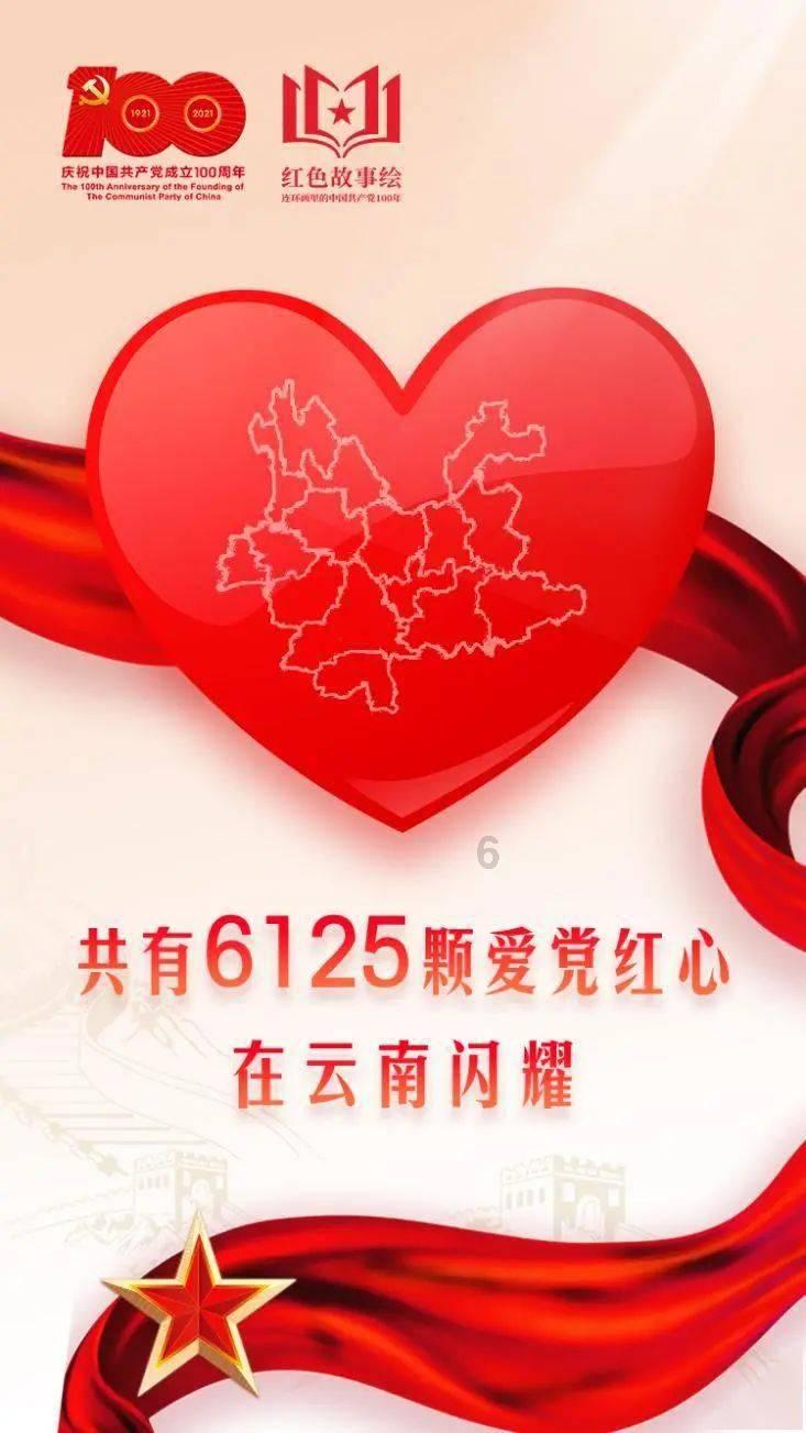 开心阅读