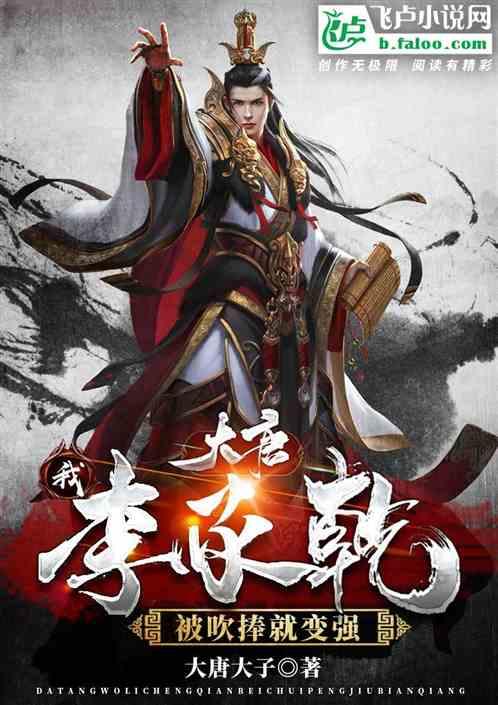 行尸走肉：米琼恩