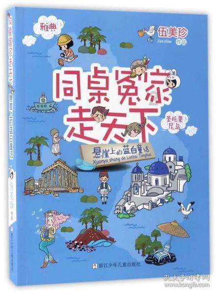现在是不是驾照停考了